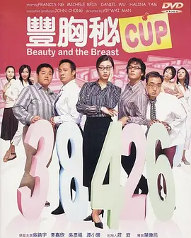 色天使在线播放