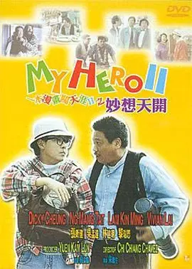 色天使在线播放
