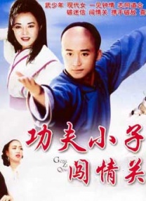 国外美女脚心比赛视频